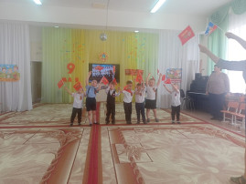 "Чувство патриотизма и уважение" "Чувство патриотизма и уважение".