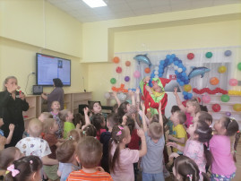 "1 июня - детский праздник" "1 июня - детский праздник".