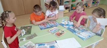 "Праздник свободы, мира и добра" "Праздник свободы, мира и добра".