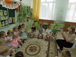 "День пожилого человека" "День пожилого человека".