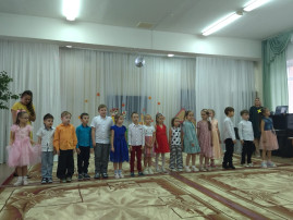 "Праздничный концерт" "Праздничный концерт".