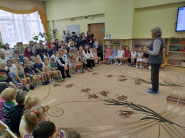 "V Краевой семейный финансовый фестиваль" "V Краевой семейный финансовый фестиваль".