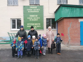 "Экскурсия в зал борьбы" "Экскурсия в зал борьбы".