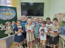 «Когда мы едины, мы непобедимы!» «Когда мы едины, мы непобедимы!».