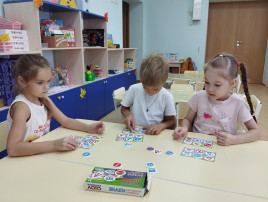 «Безопасная дорога» «Безопасная дорога».