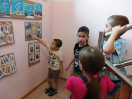 «Наш Красноярский край» «Наш Красноярский край».