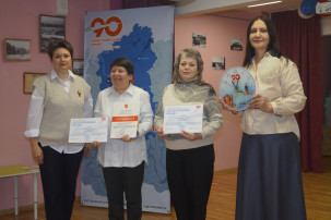 «Воспитание маленького человека большой страны» «Воспитание маленького человека большой страны».