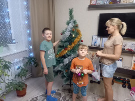 "Готовимся к Новому году" "Готовимся к Новому году".