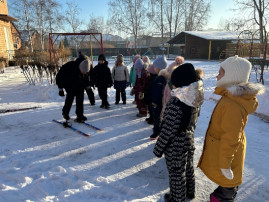 "Ходьба на лыжах" "Ходьба на лыжах".