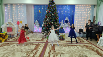 "Волшебный Новый год!" "Волшебный Новый год!".