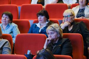 "XXV Рождественские образовательные чтения " "XXV Рождественские образовательные чтения ".
