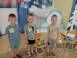 КВН «В гостях у сказки» КВН «В гостях у сказки».