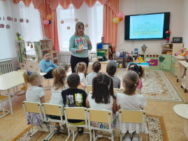 "В мире профессий мам и пап" "В мире профессий мам и пап".