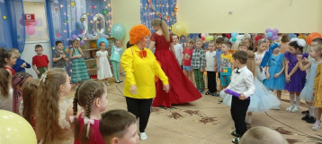 «С днем рождения, детский сад!» «С днем рождения, детский сад!».