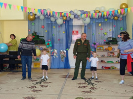 "День Защитника Отечества" "День Защитника Отечества".