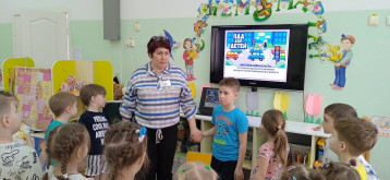 Играем в игры по ПДД Играем в игры по ПДД.