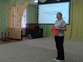 «Наше здоровье – в наших руках» «Наше здоровье – в наших руках».