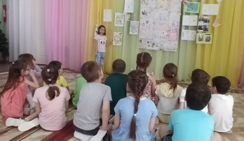 «Дерево держится корнями, а человек семьей» «Дерево держится корнями, а человек семьей».