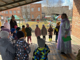 «День здоровой семьи» «День здоровой семьи».