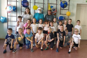 "В гостях у звездочета" "В гостях у звездочета".