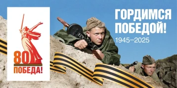 «Моя семья в истории Победы» «Моя семья в истории Победы».