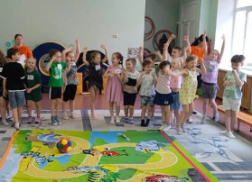 "Оушествие" "Оушествие".