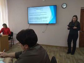 "Фестиваль педагогических практик" "Фестиваль педагогических практик".