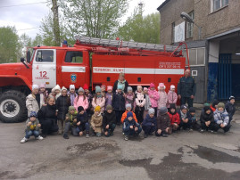 "Экскурсия в пожарную часть" "Экскурсия в пожарную часть".