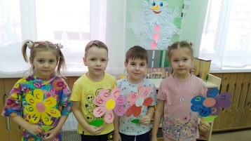 Международный день «Спасибо» Международный день «Спасибо».