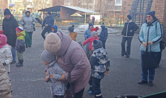 "К здоровью - осознанно!" "К здоровью - осознанно!".