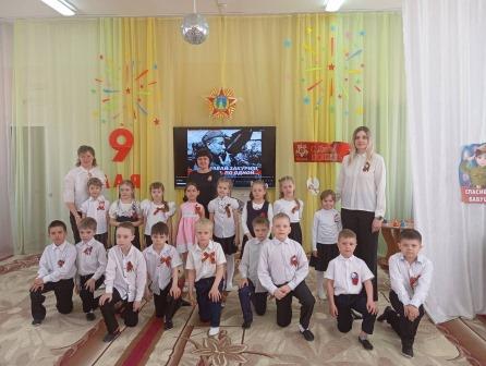 «День Победы» «День Победы».