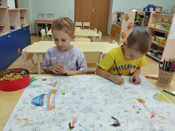 «Прощай, напряжение» «Прощай, напряжение».