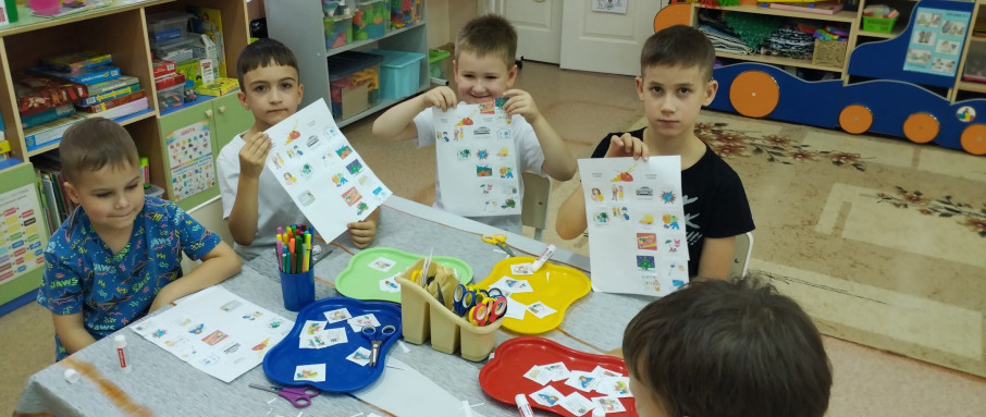 «Семейный бюджет» «Семейный бюджет».