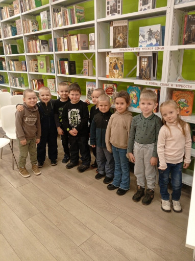 "Ролевая игра" "Ролевая игра".