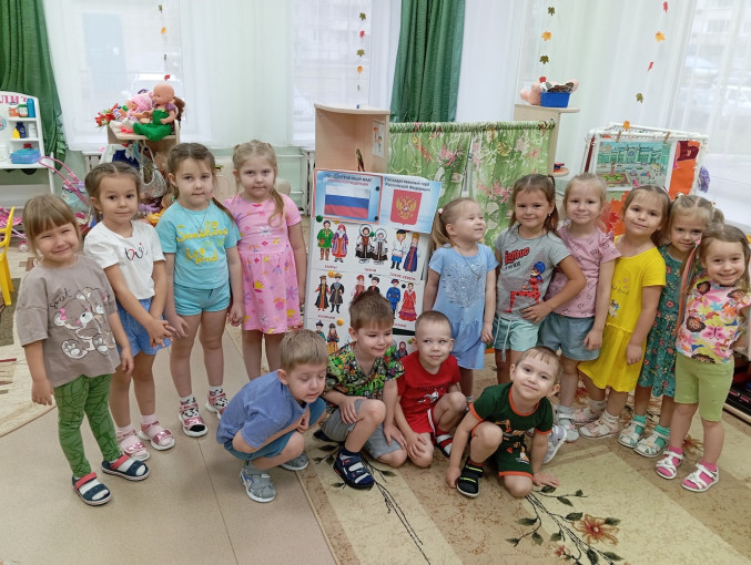 «Мир вокруг нас» «Мир вокруг нас».