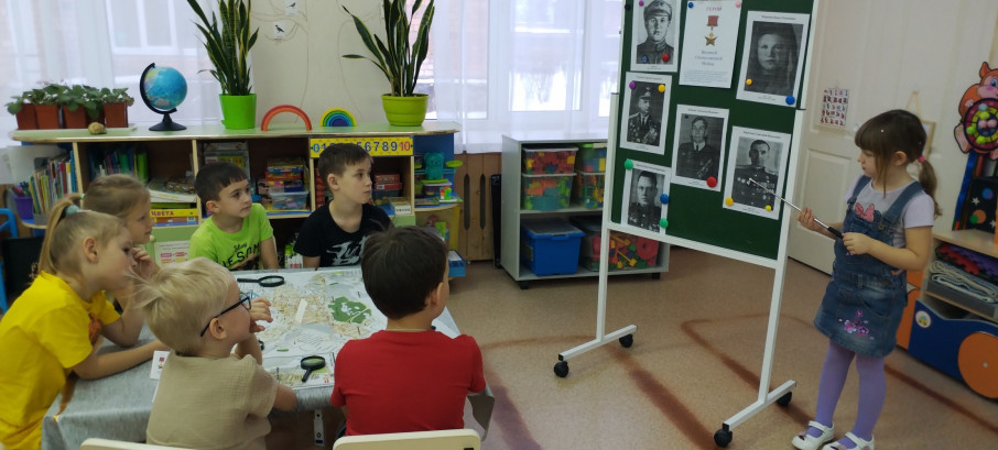 «Их именами названы улицы города» «Их именами названы улицы города».