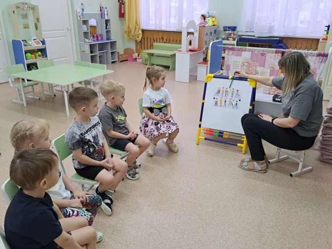«Солнце одно для всех» «Солнце одно для всех».