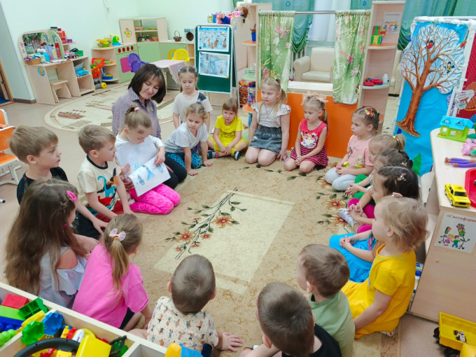 «Горка» «Горка».