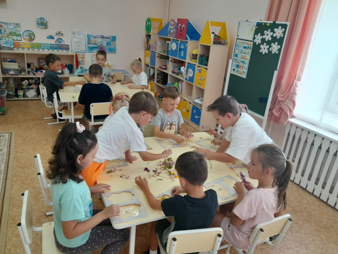 "День флориста" "День флориста".